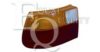 EQUAL QUALITY GP0679 Combination Rearlight